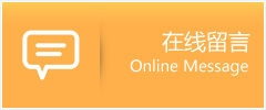 顾泽公司