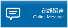 顾泽公司