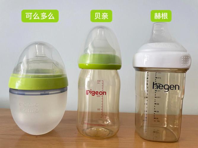 2岁捐卵代孕宝宝用什么奶瓶